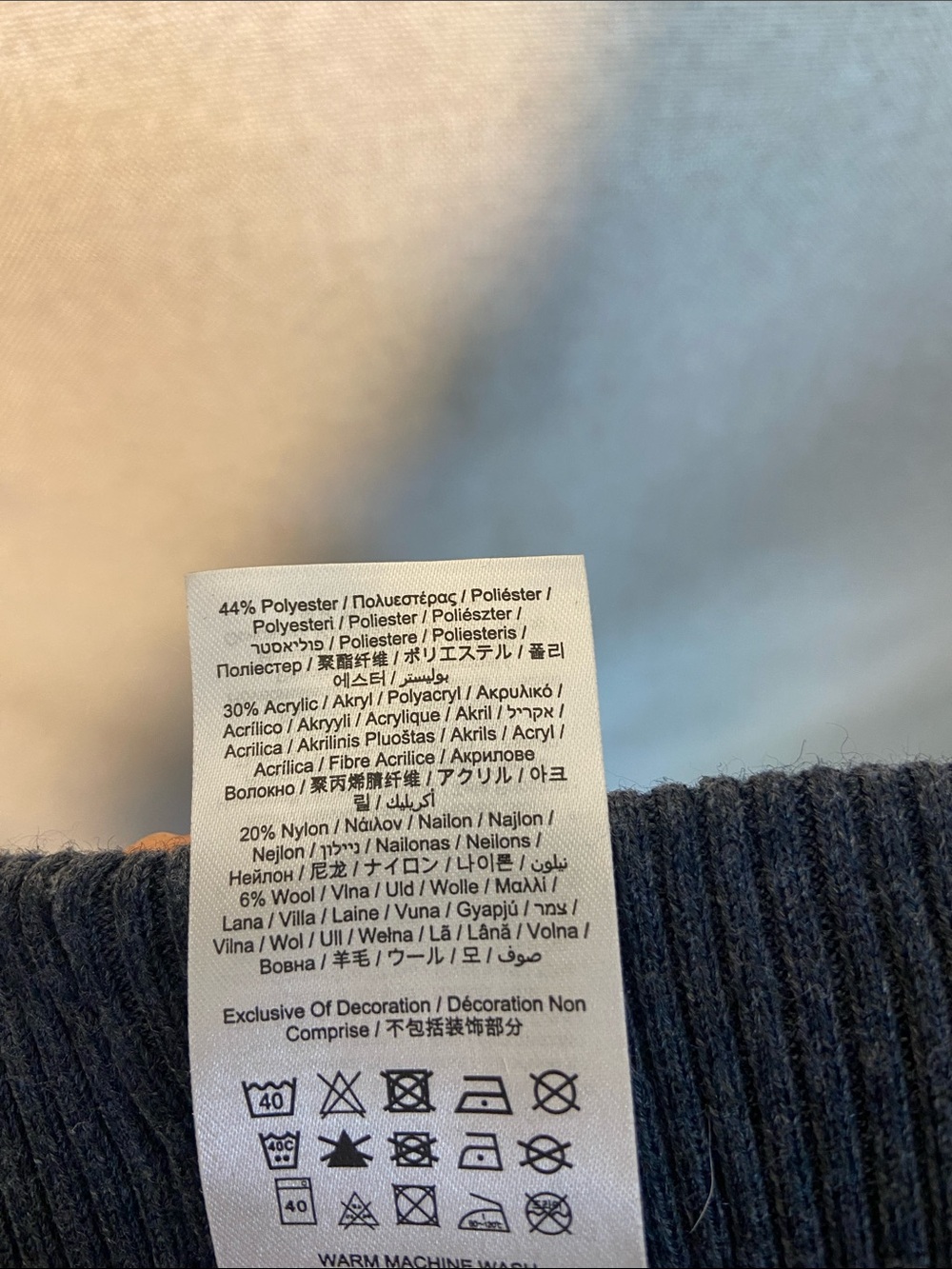 KAVU Women's Cabin Creek sweater-knit joggers. Size XXL.( 14) - Picture 7 of 8